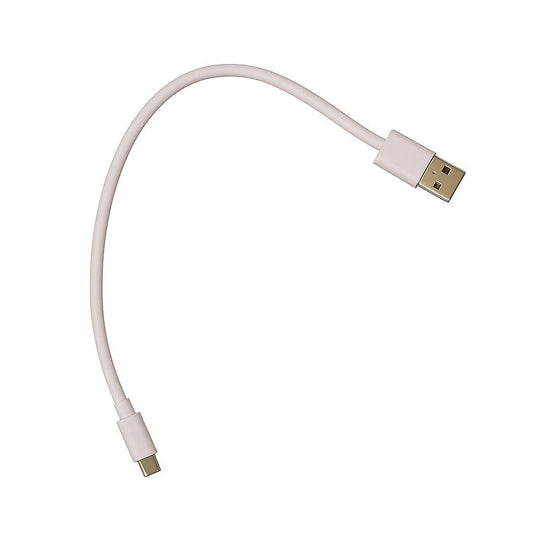 Charging Cable - Single USB - C - 4D Motion Sports